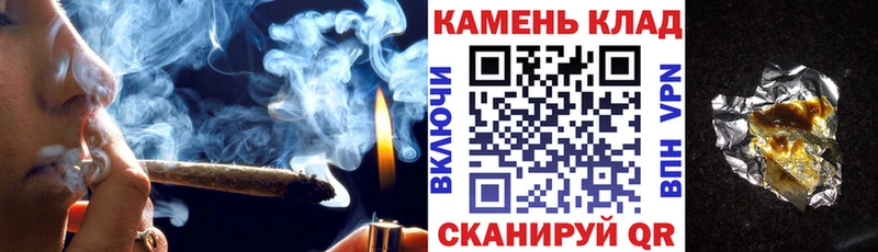 Хочу наркоту Томари COCAIN  OMG ONION  МАРИХУАНА  АМФ 