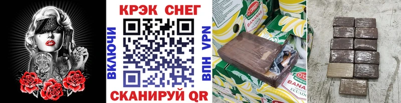 Кокаин Боливия  ссылка на мегу ссылки  Томари 