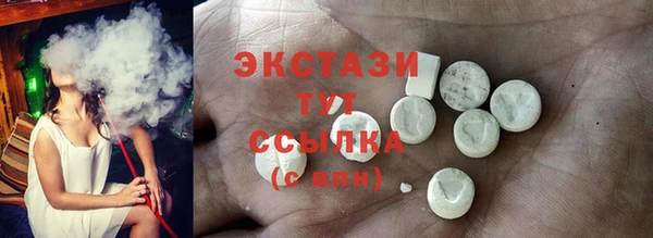 марки lsd Алзамай