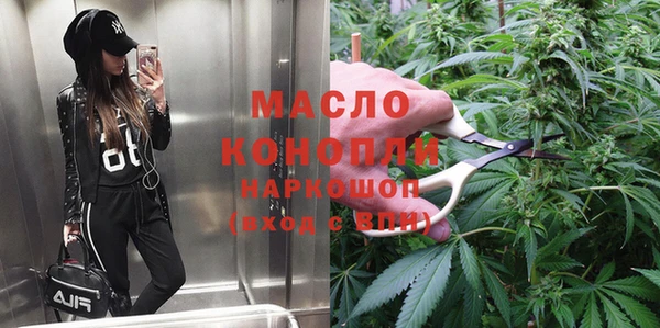 марки lsd Алзамай