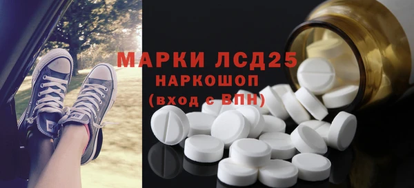 spice Алексин