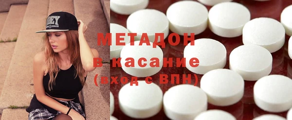 spice Алексин
