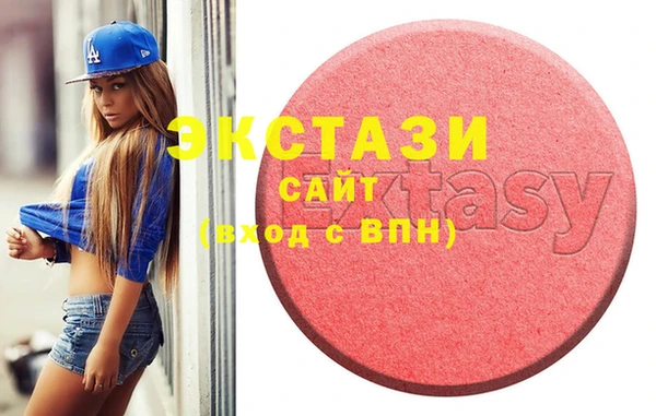 spice Алексин