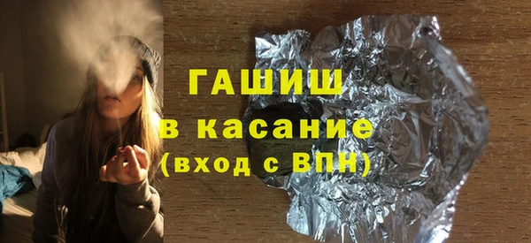 2c-b Алексеевка