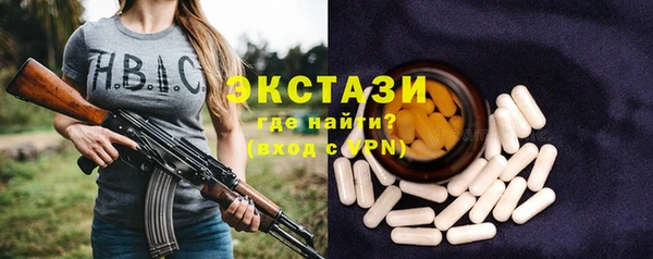 2c-b Алексеевка
