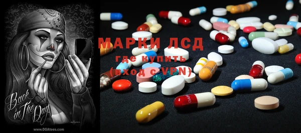 дистиллят марихуана Аркадак