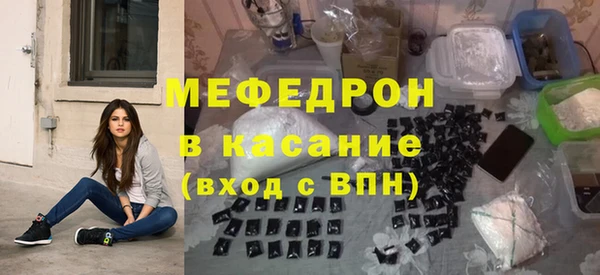 кокс Армянск