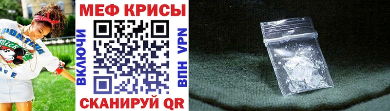блэк спрут онион  продажа наркотиков  Томари  МЕФ VHQ 
